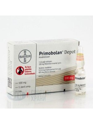 Primobolan 100mg. 10 ampules